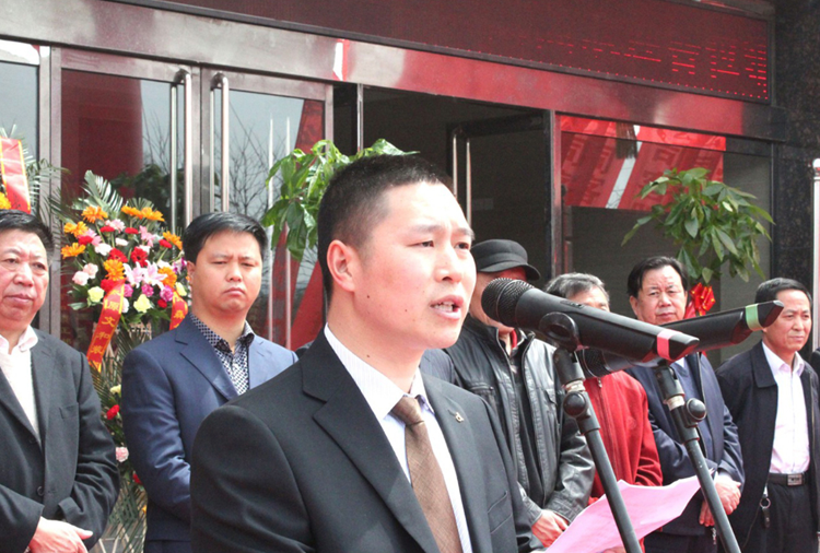 和顺珠海昊新整体家居解决方案有限公司搬迁典礼董事长讲话.png